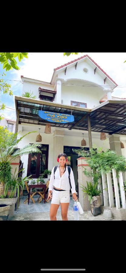 Hammock Homestay Tan Hiep  Exterior photo